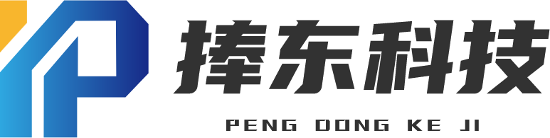 襄阳市捧东网络科技